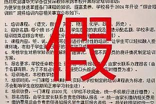 新利18备用网登录截图1